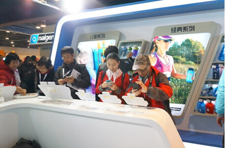 ِĬwyNALGENE®(l)®ˮ2015 ISPO Beijing