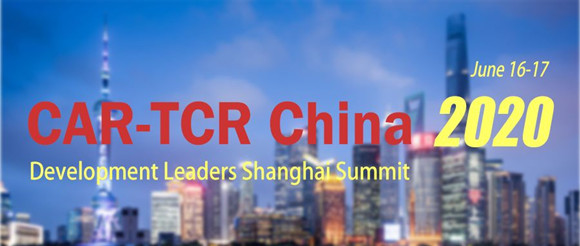 CAR-TCR Development Leaders Shanghai Summit 2020